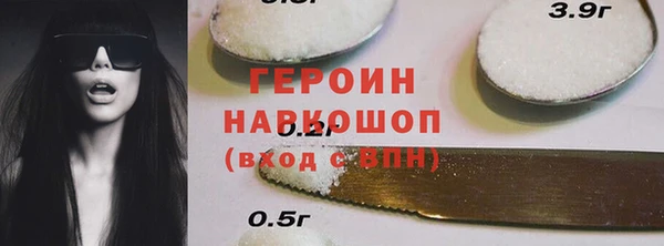 Альфа ПВП Бронницы
