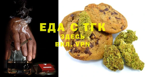 не бодяженный Бугульма