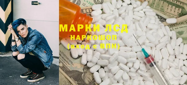 не бодяженный Бугульма
