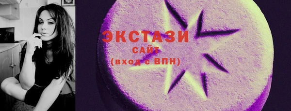 не бодяженный Бугульма