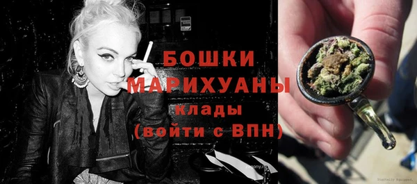 не бодяженный Бугульма