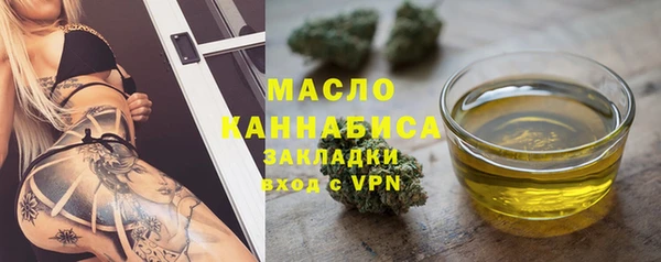не бодяженный Бугульма