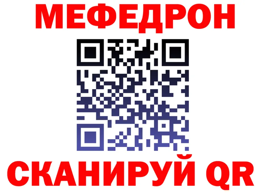 Cocaine VHQ рабочий сайт darknet кракен Северо-Курильск