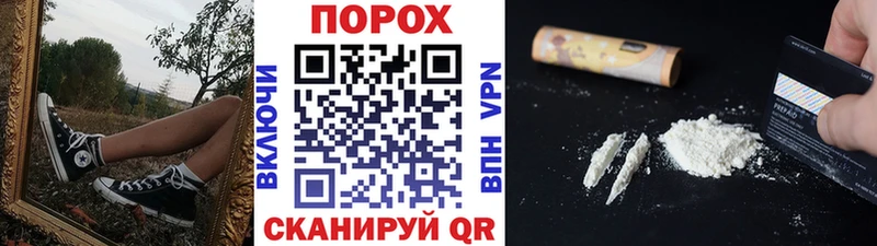 Метамфетамин Methamphetamine  Купить  Северо-Курильск 
