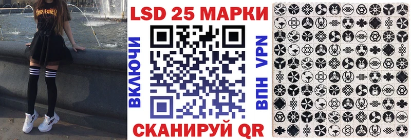 Марки NBOMe 1,8мг  Купить где  Северо-Курильск 